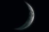 Лунното затъмнение на 5 юни: какво е строго забранено да се прави на този ден?