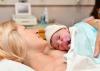 5 факта, които всяка бъдеща майка трябва да знае за раждането