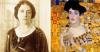 Как да изглежда всъщност жени със снимки на велики художници