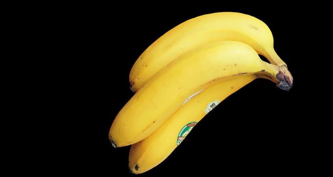 Бананите - банани