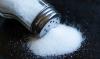 Нови стандарти за консумация на сол