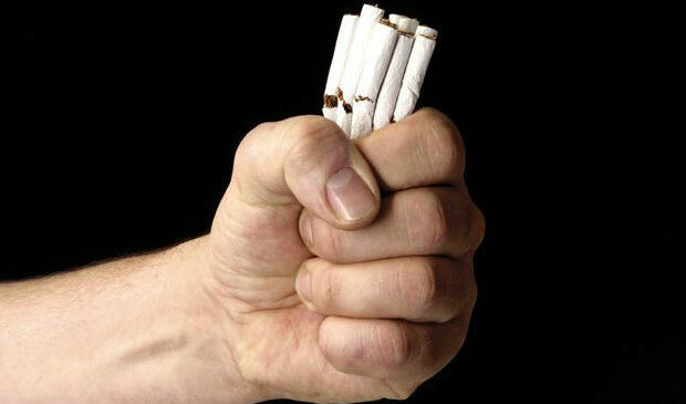 Quit Smoking - отказване от тютюнопушенето