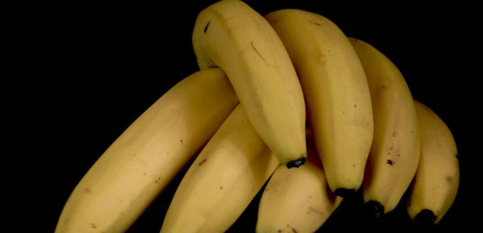 Банани - банан